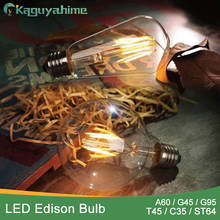 Kaguyahime Retro LED Edison Bulb E27 ST64/G95 Lamp 220V Vintage E27 Edison LED E14 Filament Light Bulb Edison Lampara Ampoule 2024 - buy cheap