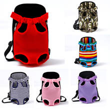 Mochila De Transporte para mascotas, bolsa de malla transpirable con asa de hombro para perros y gatos pequeños, productos de viaje al aire libre 2024 - compra barato