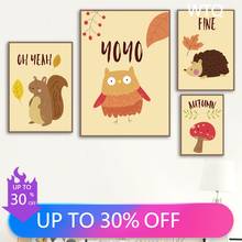 Hedgehog Squirrel Owl Mushroom Wall Art Canvas Painting Nordic Posters And Prints Animal Wall Pictures Baby Kids Room Home Decor 2024 - buy cheap