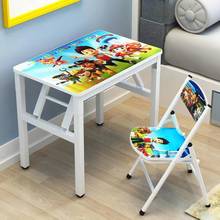 Children's Learning Table Folding And Lifting Student's Writing Table Simple Dining Table Small Household Mini-desk And Chair 2024 - buy cheap