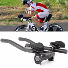 Bike TT Handlebar Bicycle Rest Handlebar Bike Aluminium Alloy Arm Rest Handlebar Aero Bicycle Tri Bar Bike Relaxation Handlebar 2024 - buy cheap