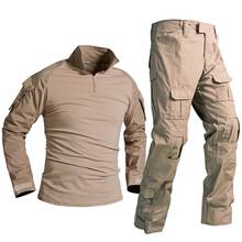 Армейские военные тактические форма Одежда для охоты Airsoft Боевой BDU Gen2 Для мужчин Пейнтбол Одежда камуфляжной расцветки, на открытом воздухе, рубашка, брюки, костюм 2024 - купить недорого