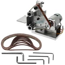 Multifunctional Grinder Mini Electric Belt Sander Diy Polishing Grinding Machine Cutter Edges Sharpener Belt Grinder Sanding 2024 - buy cheap