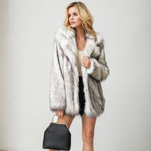 Женская верхняя одежда, зимние пальто, куртки, модная однотонная верхняя одежда, искусственный мех, кардиган, свободный, отложной карман, женское теплое пальто F40 2024 - купить недорого