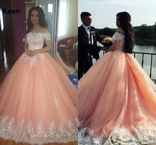 Orange Quinceanera Dresses Off the Shoulder Lace Sweep Train Sweet 16 Dresses Graduation Gown Vestidos Ball Gown Evening Dress 2024 - buy cheap