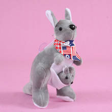 new cute 22cm mascot kangaroo soft baby doll Likeable Pendant bag decoration Keychain festival christmas gift for friend kid 2024 - buy cheap