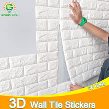 3D Wall Stickers 70*77cm 3D Brick stone pattern Self-Adhesive Wall paper Waterproof DIY 3D Brick Stone Wall Papers for Kids Room 2024 - buy cheap