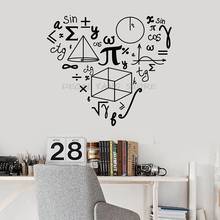 Símbolo de matemática para decoração de parede, adesivo de vinil para janela, escola, estudantes, adolescentes, interior de matemática, formato amor, mural 1423 2024 - compre barato