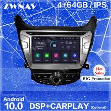 Carplay Android 10 экран плеер GPS для Hyundai Elantra 2011 2012 2013 Avante MD Авто Радио стерео Мультимедийный Плеер головное устройство 2024 - купить недорого