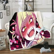 Colcha de pelúcia em veludo 3d cross my hero academia, cobertor de veludo para crianças e meninas, cobertor colcha cama viagem 03 2024 - compre barato