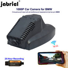 Jabriel 1080P Hidden car dvr dash cam car camera for BMW 320i e46 e90 e91 e92 e30 530i e60 f10 e39 e34 e36 x1 e84 x5 e70 e53 e87 2024 - buy cheap
