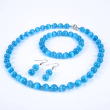 Натуральный Опал 10 мм синяя бусина набор цепочка ожерелье с опалом браслет серьги 10 мм синяя бусина набор цепочка женский ювелирный дизайн 2024 - купить недорого