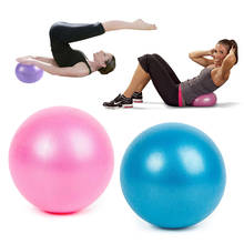 25cm Gym Fitness Yoga Core Ball Pilates Fitness Gym Balance Yoga Ball Indoor Slimming Training Ball Exercise Massage Ball 2024 - buy cheap