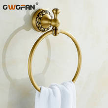 Towel Ring Brass Antique Bronze Hand Towel Holder Retro Bathroom Accessories Ring Towel Holder Black Chrome Home Decoration DG-8 2024 - buy cheap