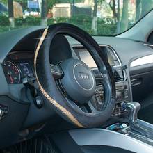 Capa elegante e confortável para volante de carro, 38cm, acessório para proteção interna do volante da automóvel 2024 - compre barato