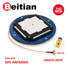 Beitian built-in measuring GNSS antenna high-precision high gain survey CORS RTK GLONASS GALILEO BDS GPS antenna MCX-JW BXW-3920 2024 - buy cheap