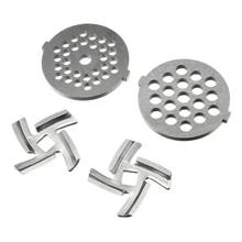 4 pcs Durable Meat Grinder Parts and Accessories Meat Grinder Blades Stainless Steel Food Grinder Accessories 2024 - buy cheap