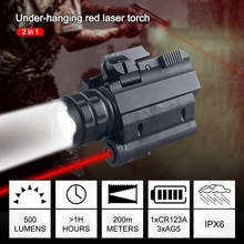 Тактический светодиодный пистолет, компактный Красный точечный лазерный прицел для страйкбола, подвесной мини-пистолет Gen для 20 мм рельсов, встроенный аккумулятор 2024 - купить недорого
