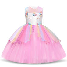 Нарядное платье для девочек Принцесса Вечерние обувь для девочек карнавальные костюмы Одежда для детей костюм принцессы Детские платья для девочек, vestidos infantil Размеры От 3 до 8 лет 2024 - купить недорого