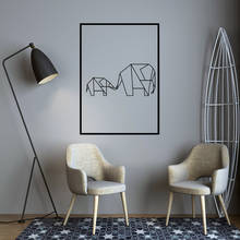 Adesivo de parede geométrico de elefante, adesivo de parede impermeável para decoração de parede de quarto, sala nórdico 2024 - compre barato