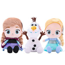 Disney-muñecos de peluche de Frozen Elsa Olaf para niños, muñecos de peluche originales de 23CM de alta calidad, oso, decoración para dormitorio 2024 - compra barato