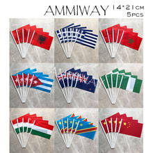 AMMIWAY-Bandera de mano pequeña de Albania, Grecia, Marruecos, Cuba, Nueva Zelanda, 14x21cm, 5 unidades 2024 - compra barato