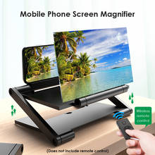 Amplificador de pantalla para teléfono móvil, soporte plegable de 8 pulgadas con aumento, 3D, HD, lupa de vídeo, soporte de escritorio 2024 - compra barato