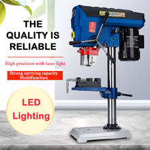 Multifunctional High Precision Small Drilling Machine with Laser Light Metal Wood Drilling Machine Woodworking Machinery DP16PRO 2024 - buy cheap