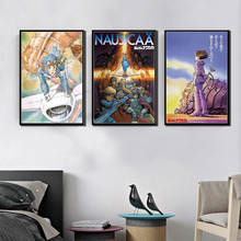 Póster impreso en HD, clásico japonés, Anime, Nausicaa, película, lienzo, pintura, Mural, habitación de niños, decoración del hogar 2024 - compra barato