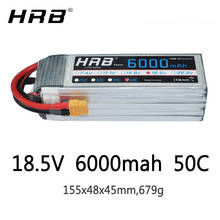 HRB-Batería de 5S Lipo, 18,5 V, 6000mah, 50C, XT60, Deans, T, XT90, EC5, XT90-S, AS150, helicóptero a control remoto, polímero de litio, FPV, aviones, piezas AKKU 2024 - compra barato