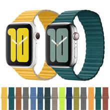 Магнитный ремешок для Apple watch, 5, 44 мм, 40 мм, iWatch Band 42 мм, 38 мм, спортивный ремешок для часов, Браслет Apple watch 4, 3, 2, 1, 38, 40, 44 мм 2024 - купить недорого