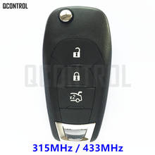 QCONTROL 3BT Remote Car Key 315MHz or 433MHz fit for Chevrolet Cruze Malibu Aveo Vehicle Remote Controller year 2015+ 2024 - buy cheap