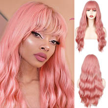 Lolita Synthetic Wig Long Water Wave wig  Women's Cherry blossoms Pink Wig Long Fluffy Curly Wavy Hair Wigs for Girl Party Wigs 2024 - buy cheap