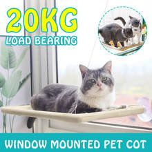 new Cat Hanging Beds Comfortable Sunny Seat Window Mount Pet Hammock Soft Pet Climbing Toy Shelf Seat Beds Supplies Detachable 2024 - buy cheap