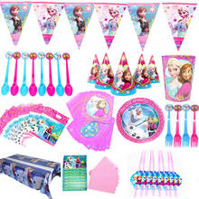 Disney Frozen Anna Elsa Princess Baby shower girl Party Decor Kids Girl favor Disposable Tableware Birthday Party Decor Supplies 2024 - buy cheap