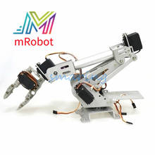 Brazo robótico con garra de Metal 7 dof, Kit de bricolaje con Servo, brazo mecánico, Kit de abrazadera Robótica con Servos 2024 - compra barato