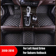 Alfombrillas para coche Subaru Outback, 2010, 2011, 2012, 2013, 2014, cubierta de cuero, accesorios de cuero para Interior de coche 2024 - compra barato