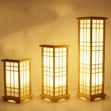 Современный японский напольный светильник, оконная лампа, лампа для ресторана, гостиной, прихожей, освещение, дизайн дома, деревянные лампы 2024 - купить недорого