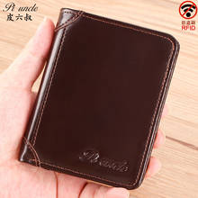 Natural cowhide men short wallet brand fashion purse with coin pocket 100% genuine leather credit card holder money bag for male 2024 - buy cheap