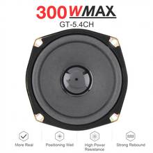 5 Inch 300W High sensitivity Car Coaxial Speakers Vehicle Door Auto Audio Music Stereo Full Range Frequency Hifi Speaker 2024 - buy cheap
