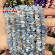 Irregular Freeform Chip Gravel Beads Natural Aquamarines Stone Beads For Jewelry Making 5-8mm DIY Bracelet Necklace 16" inches 2024 - buy cheap