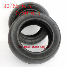 90/65-6.5 Front 110/50-6.5 Rear Tubeless Vacuum Tyres For 47cc 49cc Mini Pocket Bike 10 Inch Slick Tire 2024 - buy cheap