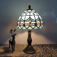 WOERFU-lámpara de mesa Tiffany de 20CM, Base de aleación, para dormitorio, mesita de noche, moda creativa, Retro 2024 - compra barato