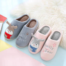 Cotton Slippers Deer Female Warm Indoor Non-Slip Men's Slippers Parent-Child Home Cotton Slippers Men Slippers Warm Shoes 2024 - buy cheap