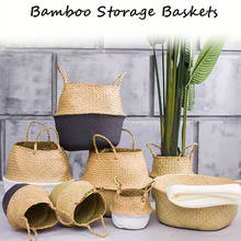 Bamboo Storage Baskets Foldable Laundry Straw Patchwork Wicker Rattan Seagrass Belly Garden Flower Pot Planter Basket Handmade 2024 - buy cheap