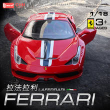 Bburago-modelo de coche de aleación Ferrari 488GTB, 1:18, edición 70 Aniversario, colecciona regalos, juguete 2024 - compra barato
