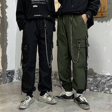 YBYR в стиле «панк» больших размеров женские свободные широкие брюки мода мульти-уличная одежда с карманом Черный цепь Harajuku цепи Jogger брюки штаны для девочек в стиле «хип-хоп» 2024 - купить недорого