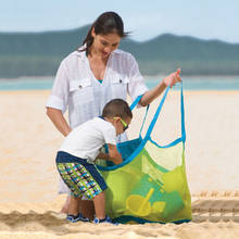 Складная сумка для плавания, портативные пляжные сумки, детские полотенца, одежда, игрушки, органайзер, Сетчатая Сумка для хранения 2024 - купить недорого