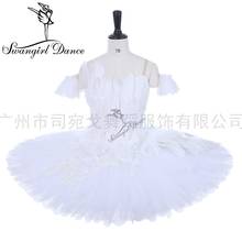 women dying swan lake hand-made professional ballet tutu girls performance classical ballet stage costume for competiton LT0019 2024 - buy cheap