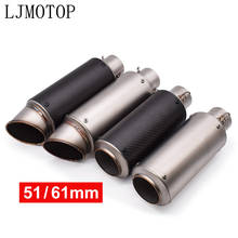 For HONDA CRM250R CRF250L CRF250M CRF1000L CRF 250L 250M Universal Motorcycle Exhaust Muffler Escape Moto Exhaust And DB killer 2024 - buy cheap